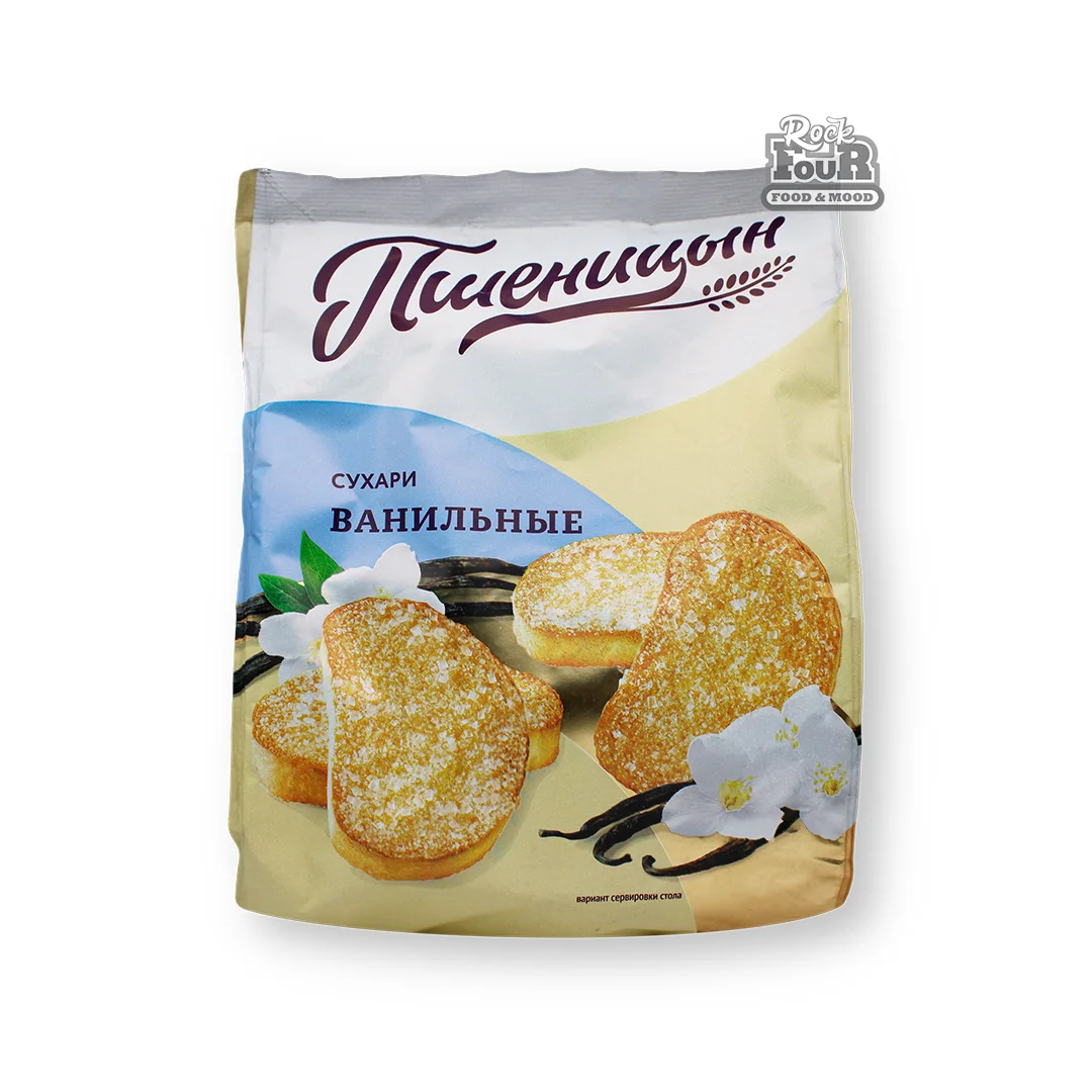 Կրեկեր շաքարային «Пшеницын» վանիլի համով 200գ